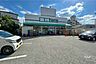 周辺：業務スーパー(伊丹店)の外観