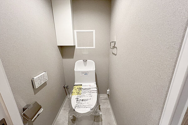 トイレを拡大表示