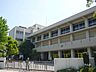 周辺：荻野小学校[公立]の外観
