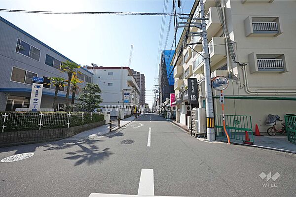 その他を拡大表示