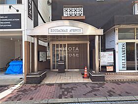 工大前アベニュー  ｜ 福岡県北九州市戸畑区中原西2丁目（賃貸マンション1K・4階・20.00㎡） その4