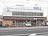 周辺：セブン‐イレブン／戸畑天籟寺店(341m)