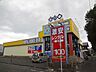 周辺：ゲオ北九州浅生店 (505m)