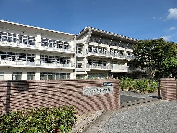 画像15:尾倉中学校(400m)