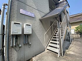 グリーンコート（春の町）  ｜ 福岡県北九州市八幡東区春の町3丁目（賃貸アパート1DK・1階・34.78㎡） その19