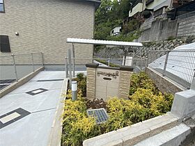 ルタン・ラシック　ｓｕｗａ  ｜ 福岡県北九州市八幡東区諏訪2丁目（賃貸アパート1R・2階・40.74㎡） その22