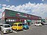 周辺：レッド・キャベツ／槻田店(322m)