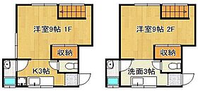 シティコーポ中央  ｜ 福岡県北九州市八幡東区東丸山町（賃貸アパート2K・1階・52.00㎡） その2