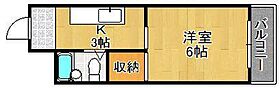 コラソン1000吉田ビル  ｜ 福岡県北九州市戸畑区中原西1丁目（賃貸マンション1K・1階・20.00㎡） その2