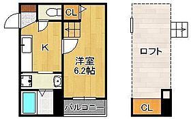 ソフィアＨＪII  ｜ 福岡県北九州市戸畑区三六町（賃貸アパート1K・2階・22.13㎡） その2