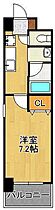 サンレガーロ戸畑  ｜ 福岡県北九州市戸畑区中本町（賃貸マンション1K・5階・24.94㎡） その2