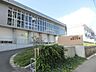 周辺：花尾小学校(480m)