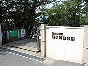 枝光台中学校(1、800m)