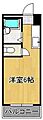 ジョイフル天神3階2.5万円