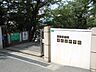 周辺：枝光台中学校(300m)