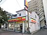 周辺：ヤマザキデイリーストア西本町店 (118m)