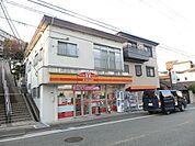 Ｙショップ大谷店 (140m)