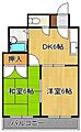ヴィレッヂ皆好園1番館3階4.3万円