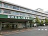 周辺：社会医療法人製鉄記念八幡病院(340m)