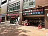 周辺：レッドキャベツ八幡駅前店 (272m)