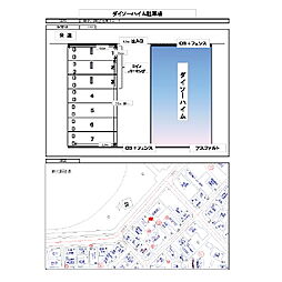 ダイソーハイム駐車場