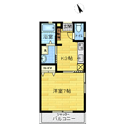 コスモソフィ 1Kの間取図画像
