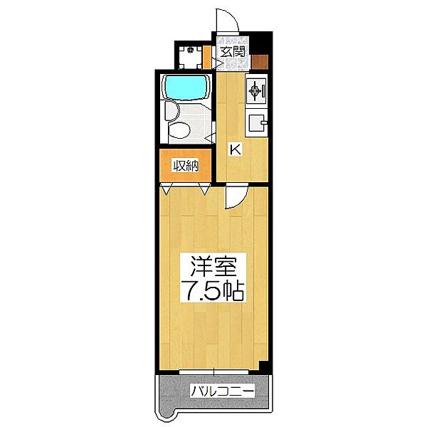 四ノ宮コート ｜京都府京都市山科区四ノ宮垣ノ内町(賃貸マンション1K・5階・20.86㎡)の写真 その2