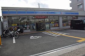 GRAZIA南河原  ｜ 京都府京都市山科区四ノ宮南河原町（賃貸マンション1K・2階・25.00㎡） その15