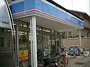 ローソン 山科御陵店（726m）
