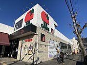 阪急OASIS（阪急オアシス） 山科店（422m）