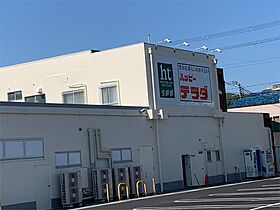ルネスパレス西野  ｜ 京都府京都市山科区西野小柳町（賃貸マンション1LDK・2階・57.13㎡） その20