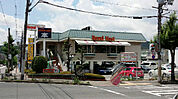 ロイヤルホスト山科西野店（242m）