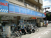 ローソン 山科駅前店（296m）