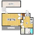 ファルーシュ244階5.3万円