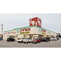 ジャパンハイツ 203 ｜ 滋賀県長浜市三ツ矢元町（賃貸マンション2K・2階・35.00㎡） その24