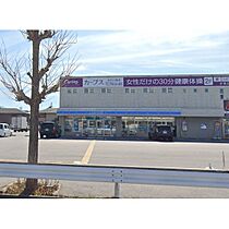 ハイアール21 208 ｜ 滋賀県長浜市小堀町（賃貸アパート1K・2階・33.00㎡） その21