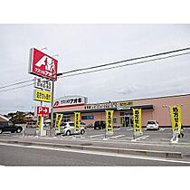 ハイアール21 208 ｜ 滋賀県長浜市小堀町（賃貸アパート1K・2階・33.00㎡） その23