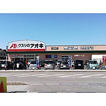 プレザンブリース 106 ｜ 滋賀県米原市宇賀野（賃貸マンション1K・1階・24.79㎡） その24