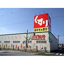 カーサグランデ 101 ｜ 滋賀県長浜市八幡東町（賃貸アパート1LDK・1階・45.99㎡） その24