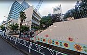 渋谷区立神南小学校