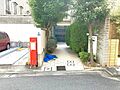 閑静な住宅街で...