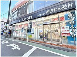 周辺施設の画像