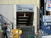 東京メトロ南北線・都営大江戸線「麻布十番」駅徒歩7分