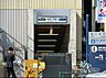 周辺：東京メトロ南北線・都営大江戸線「麻布十番」駅徒歩7分