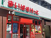 徒歩9分