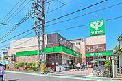 サミット下馬店まで徒歩6分