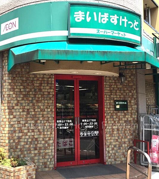 周辺を拡大表示