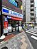 周辺：徒歩2分の立地に御座います。