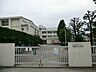 周辺：砧南中学校まで徒歩14分