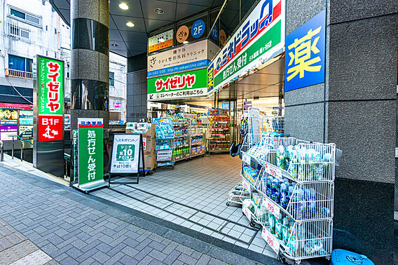 サイゼリヤ 幡...
